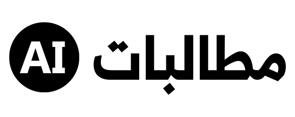 Motalbat